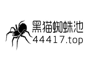 福州网站推广